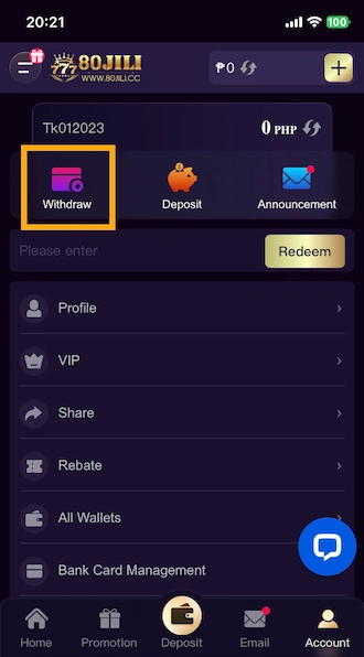 Step 1: select withdraw