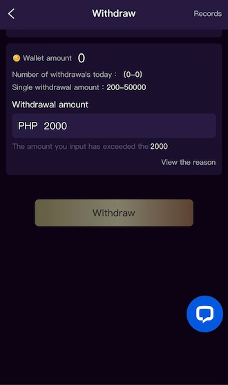 Step 5: Fill in the withdrawal amount.